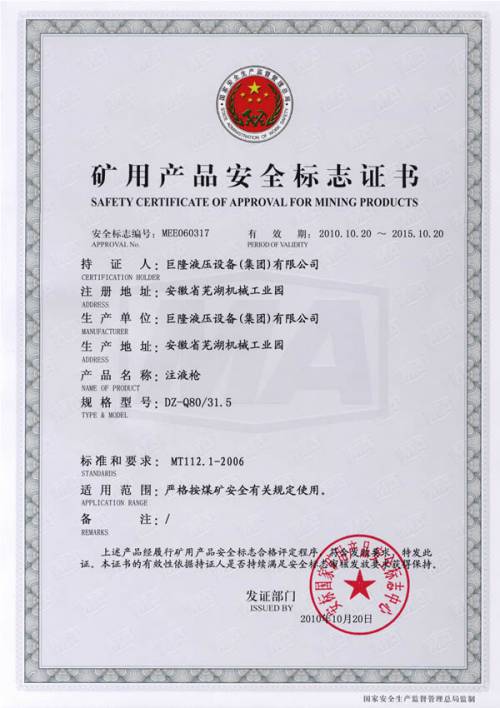 עҺ��DZ-Q80-31.5