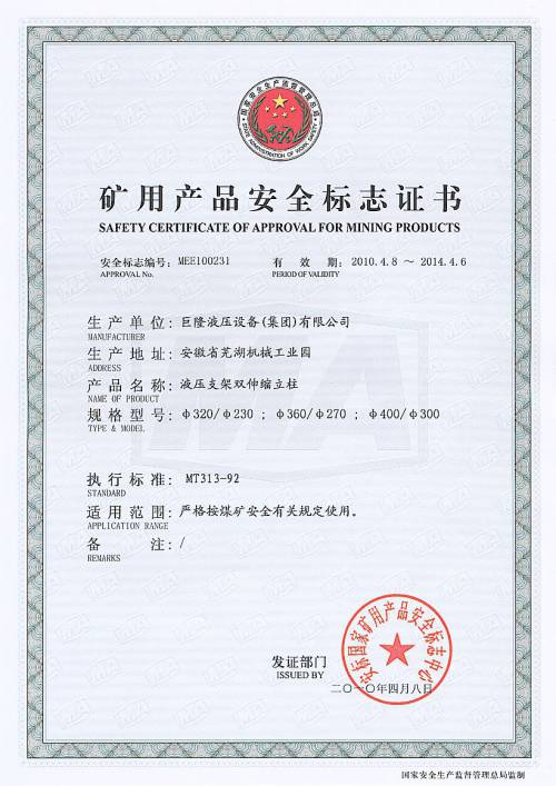 �p��s����320-230��360-270��400-300