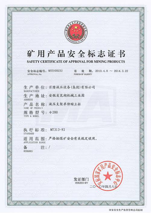 ����s����280