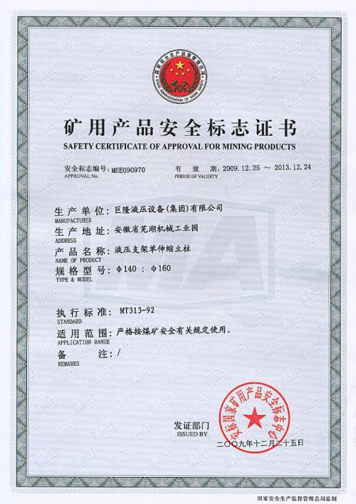 ����s����140��160